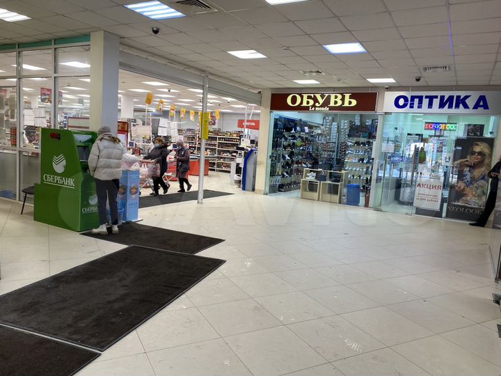 Свободного назначения, 1050 м²