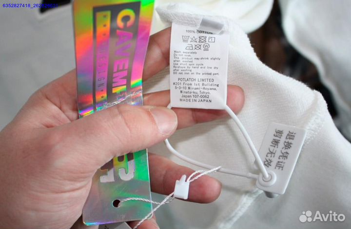 Свитшот Cav Empt vhq (Арт.20661)