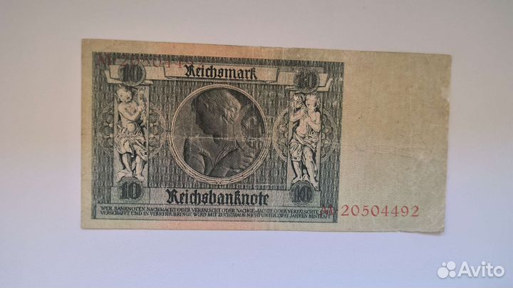 Банкноты Германия 1910-1929