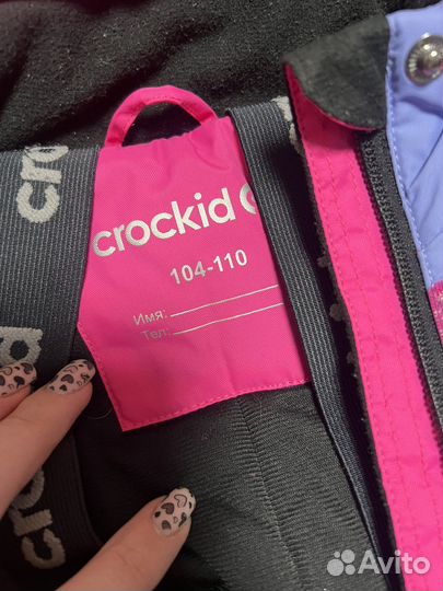 Зимний костюм crockid