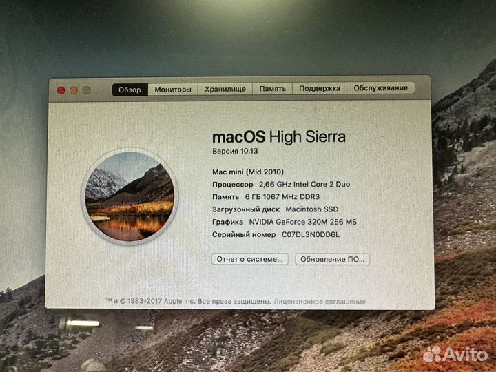 Apple Mac mini середина 2010 6/128SSD+320HDD