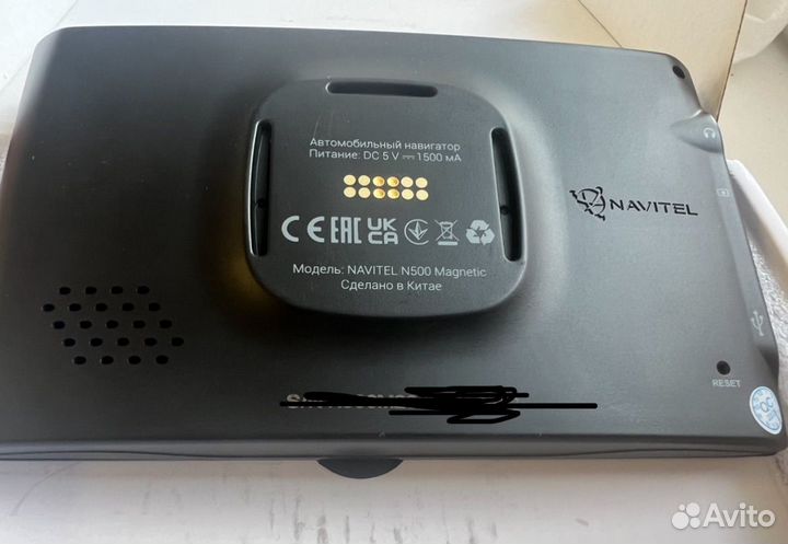 Навигатор navitel n500 magnetics