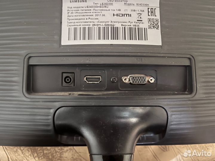 Монитор 24 дюйма Samsung