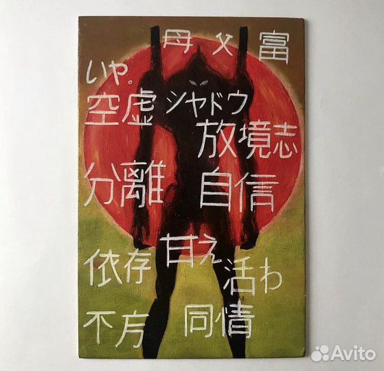 Картины на заказ