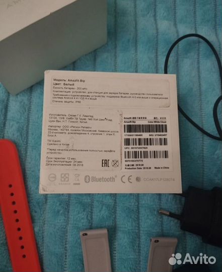 Смарт часы xiaomi amazfit bip