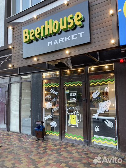 Продаю готовый бизнес. Магазин разливного пива