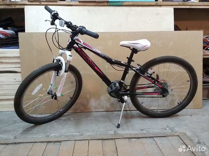 Велосипед подростковый Mongoose 24 для девочки