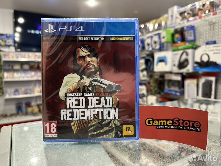 Red Dead Redemption 1 PS4 (Новая)