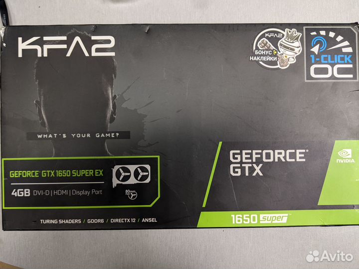 KFA2 GeForce GTX 1650 super EX 1-Click OC