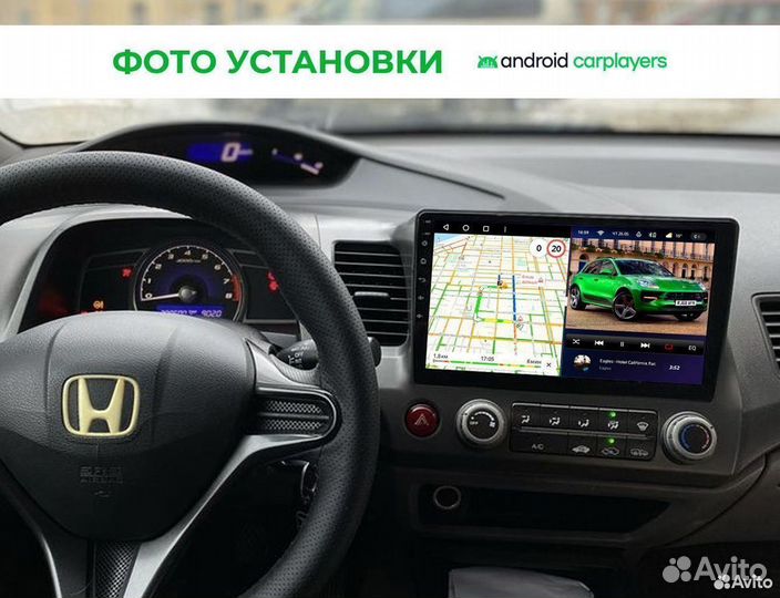 Автомагнитола Teyes для Honda