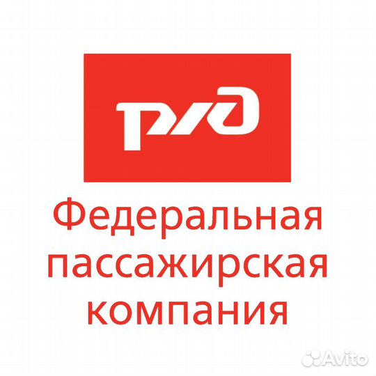 Водитель автомобиля