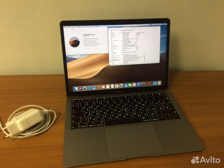 MacBook air 13 256gb