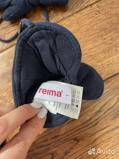 Шапка шлем reima 46