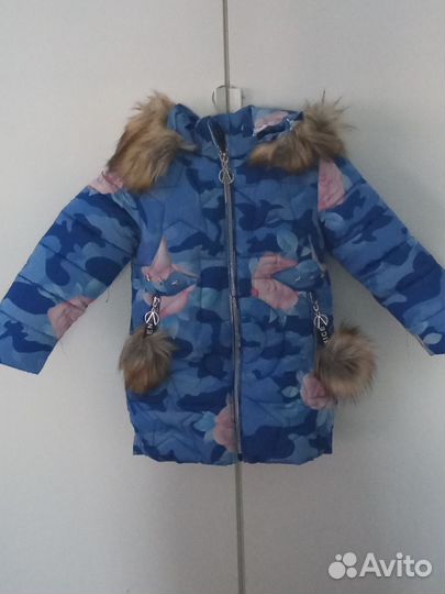 Куртка детская зимняя для девочки