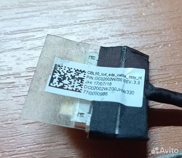 Шлейф для матрицы CBL lcd edp cable assy nt