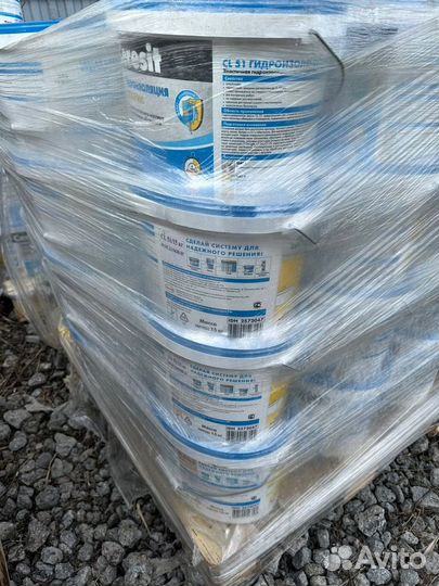 Церезит для гидроизоляции ванной