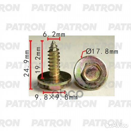 Саморез (комплект 10шт) Применяемость: Саморез