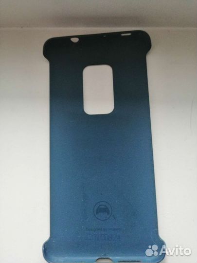Huawei mate 20