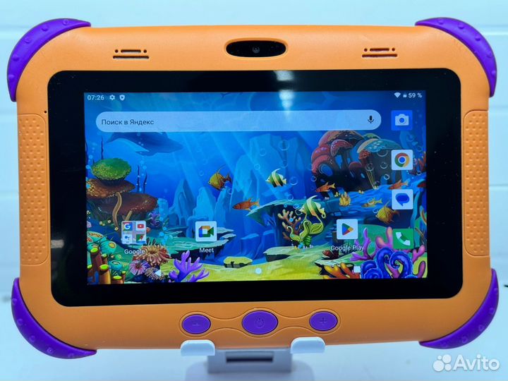 Детский планшет Sunwing Sky kids 70