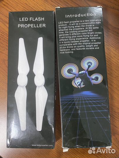 Пропеллеры для квадрокоптера