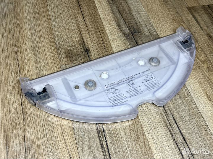 Держатель + тряпка Xiaomi Roborock S6 MaxV / T7