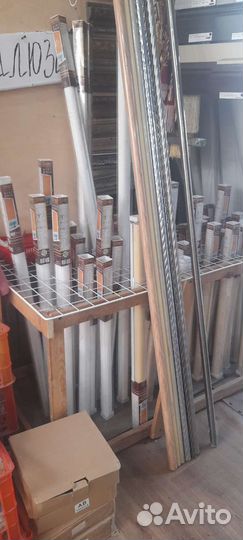 Карнизы для штор