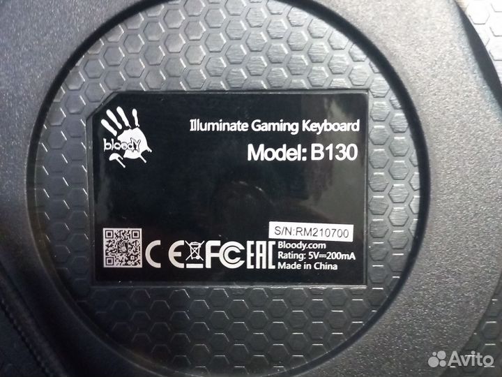 Игровая клавиатура bloody