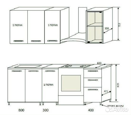 Кухонный гарнитур 