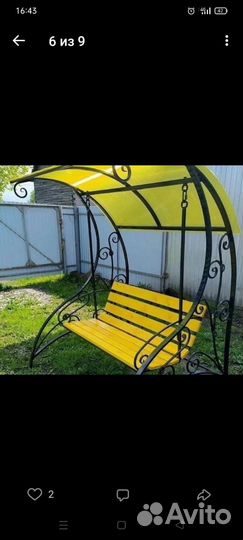 Газо-электро-сварщик