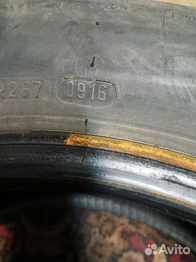 Pirelli Cinturato P1 185/65 R15 88H