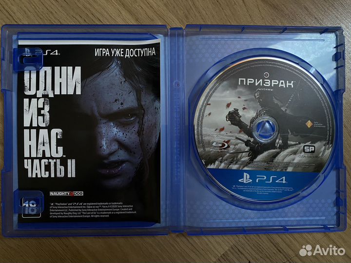 Призрак цусимы ps4