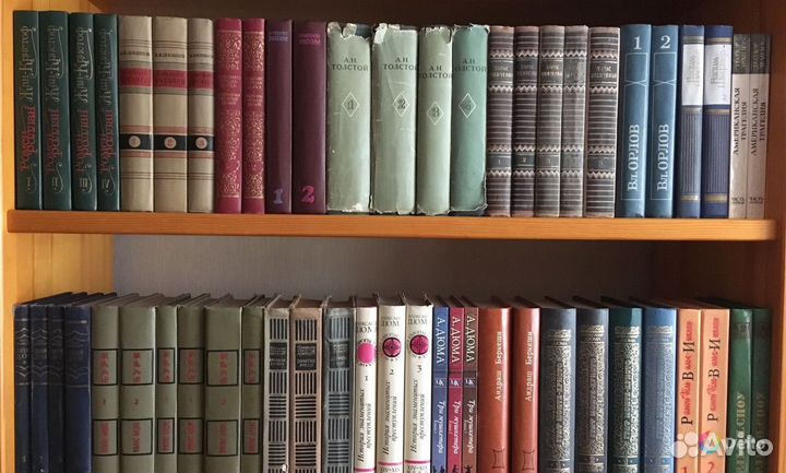 Книги домашняя библиотека