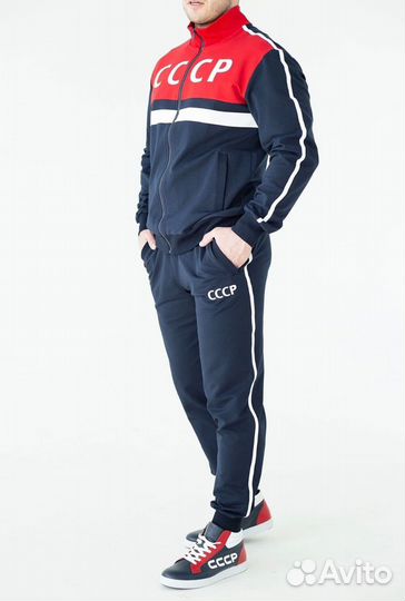 Спортивный костюм герб СССР