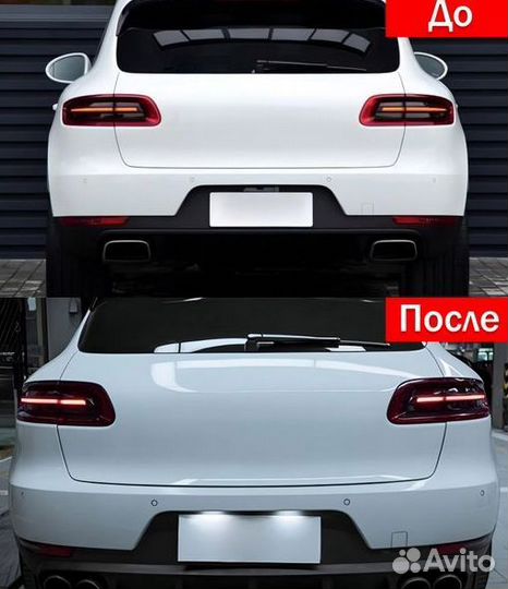 Рестайлинг комплект Porsche Macan 95B.1 в Turbo+TK