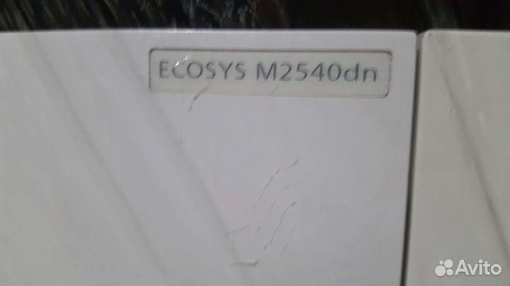 Мфу Kyocera Ecosys M2540dn