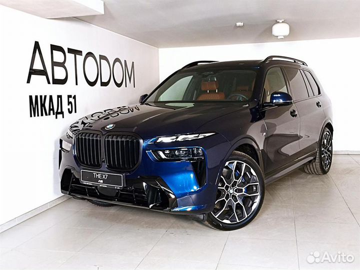 BMW X7 3.0 AT, 2023