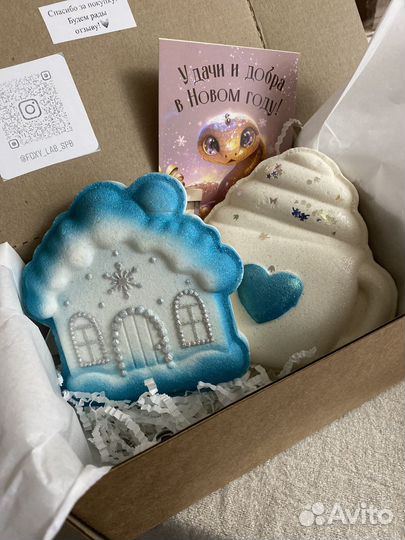 Заказ для Дарьи