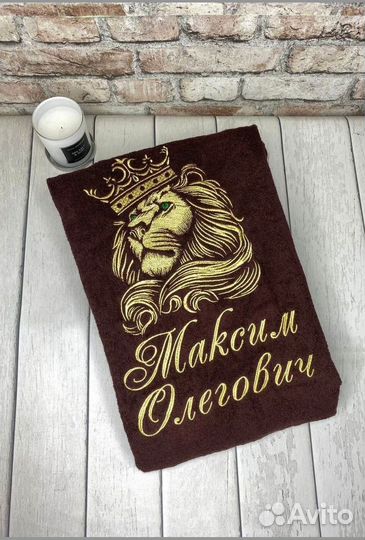 Халат мужской