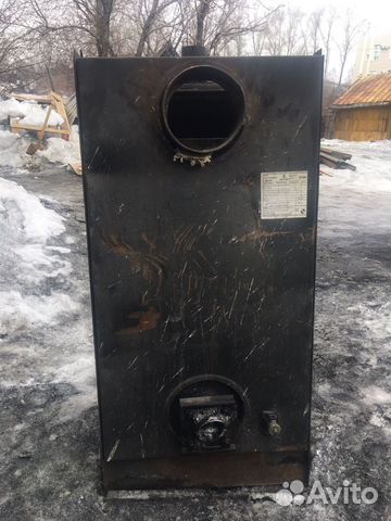 Котел угольный