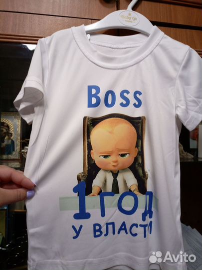 Баннер босс молокосос, футболка, колпачки