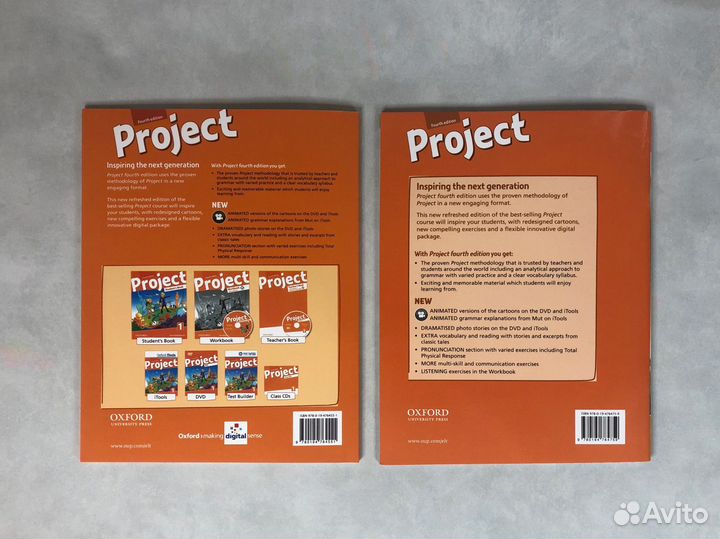 Project 1 комплект(SB,WB,CD)