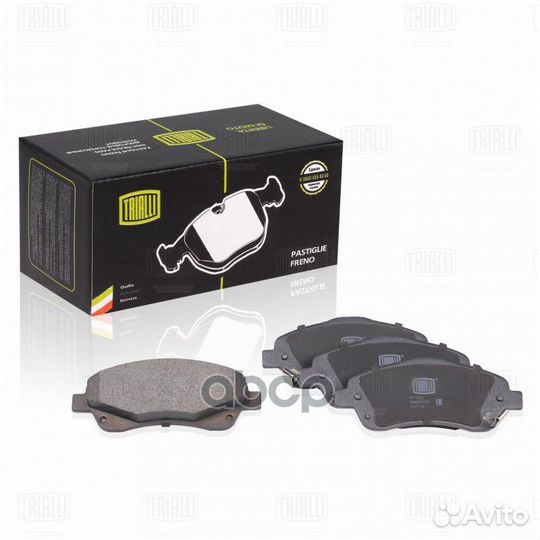 Колодки торм. для а/м Toyota Avensis (03) диск