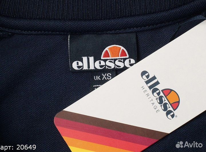 Олимпийка Ellesse (XS, S, X) синяя