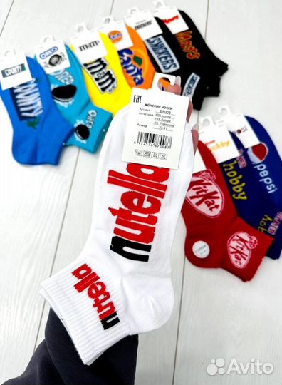 Носки оптом