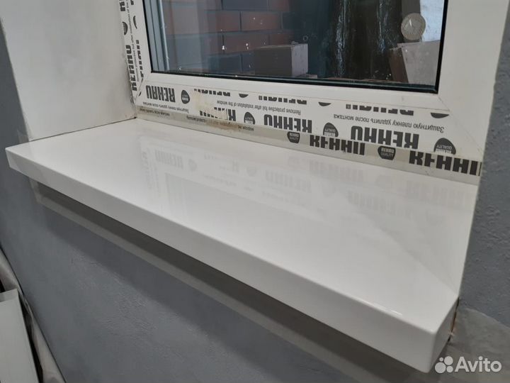 Рабочее место