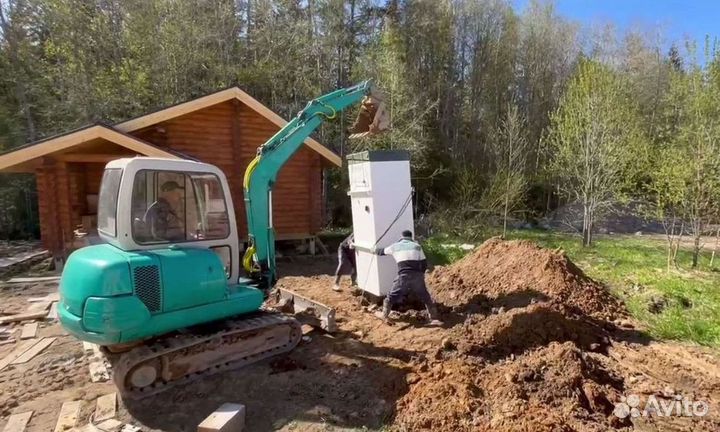 Септик Топас