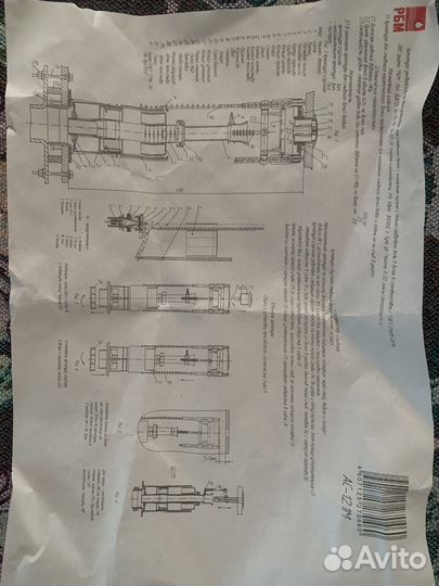 Арматура для бачка унитаза