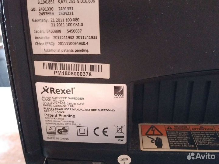 Шредер rexel60x