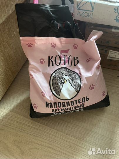 Наполнительный кремниевый