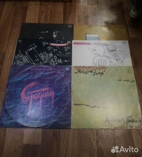 Александр Градский